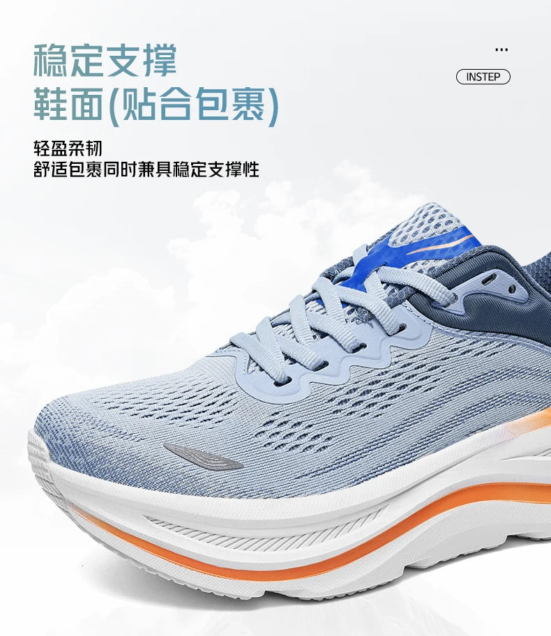 Fashionable Casual Men's Sneakers Non-Slip Wear-Resistant Air Cushion Sneakers Outdoor Lightweight Breathable Mesh Running Shoes