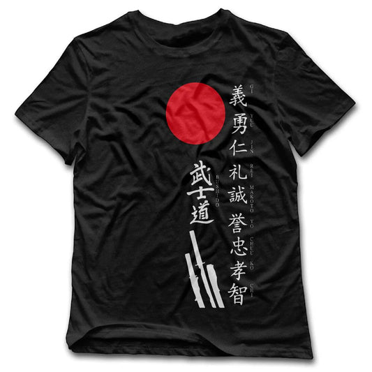 Men'S Japanese Kanji Samurai Bushido Tshirt Men'S Fashion Tees T Shirt Men Summer Style Design T-Shirt Oversize Streetwear