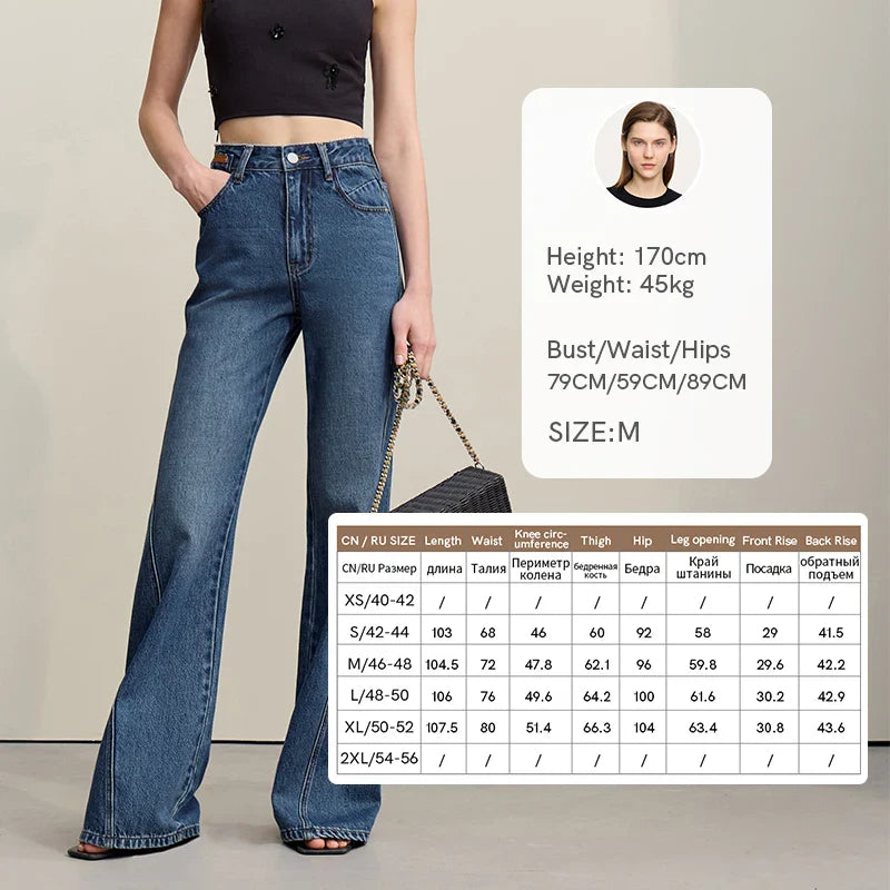 Women's Jeans 2026 Spring New Casual Cotton Denim Flared Long Pants Retro Loose Commuter Versatile Woman Trousers 12651025