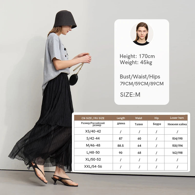 Long Skirt 2026 Spring New Casual Vacation Waist Pleated Mesh Long Skirt Women Loose Solid Versatile Woman Clothes 12621001