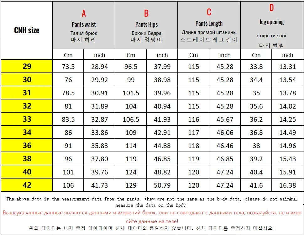 Big Tall Clothes Men's Jeans Extral Long Leg Length Straight Denim Pant Male Lengthened Trouser Slim Thin 190cm 200 Cm 120cm 110