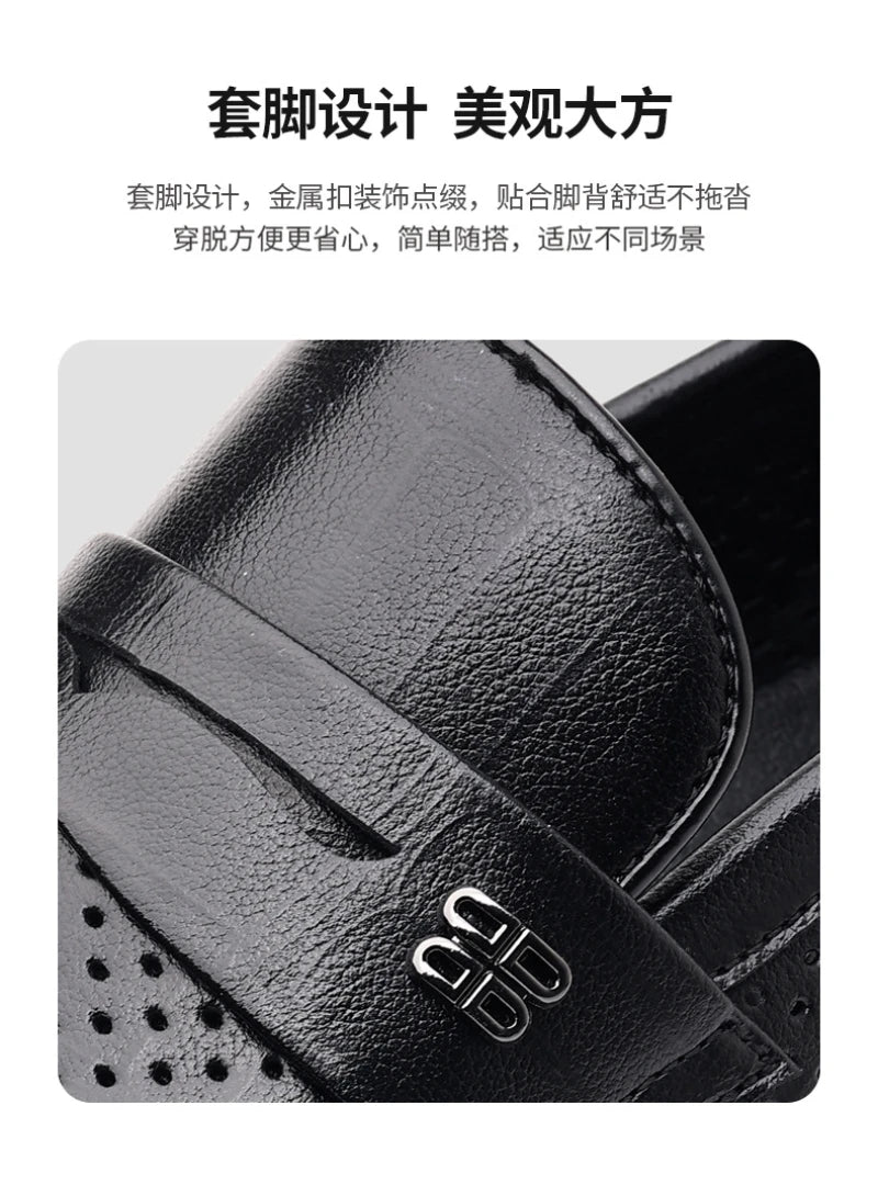 Mens Black Penny Loafers With Perforated Detail Slip On Comfortable Breathable Dress Shoes For Business Office And Summer Wear