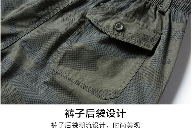 Men's Streetwear Sports Casual Shorts Big Size Loose Fit Knee Pants Man Clothes Fashion Zipper Pockets Drawstring Short Pants