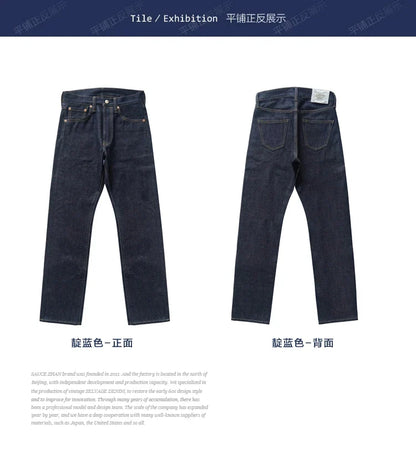 Mens Jeans Rainbow Sanforized Selvedge Denim Jeans Man Python Skin Labels Regular Fit 14 Oz