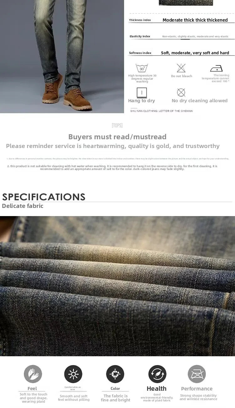 High-End Retro Men's Straight Leg Stretchy Jeans Fashionable Urban Casual Long Trousers Spring Autumn Cotton Stretch Denim