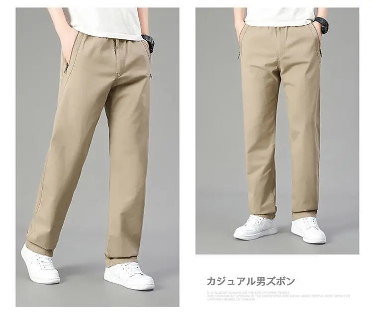 Men's Cotton Relaxed Fit Pants Full Elastic Waist Casual Sportswear Twill Pants Running Sweatpants Casual Cargo Pants