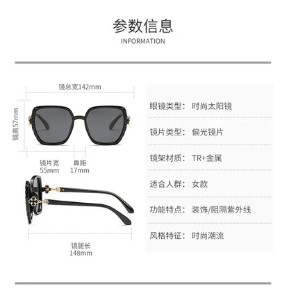 Luxury Square Designer Fashion Big Polarized Sunglasses For Women Glasses Brand 2024 Woman Women's Retro Shades UV400 Eyewear