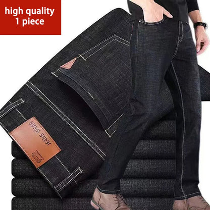 2025 Men's Slim Fit Denim Pants With High-quality Casual  Fashionable Tight Cut Available in Multiple Styles
