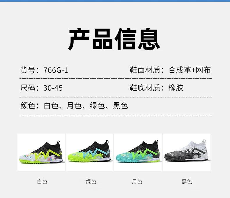 Men New TF Football Boots Society Indoor Original Top Quality Non Slip Male Soccer Shoes Sneakers Ultralight Breathable Ankle