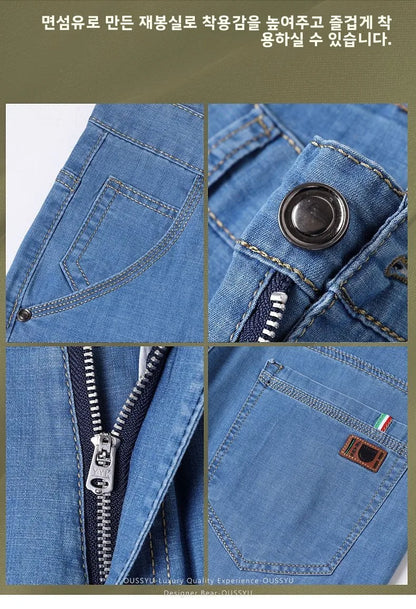 Summer Thin Men's Elastic Cotton Jeans Fashion Business Straight Casual Denim Pants Male Work Clothes Slim Trousers Plus Size 40