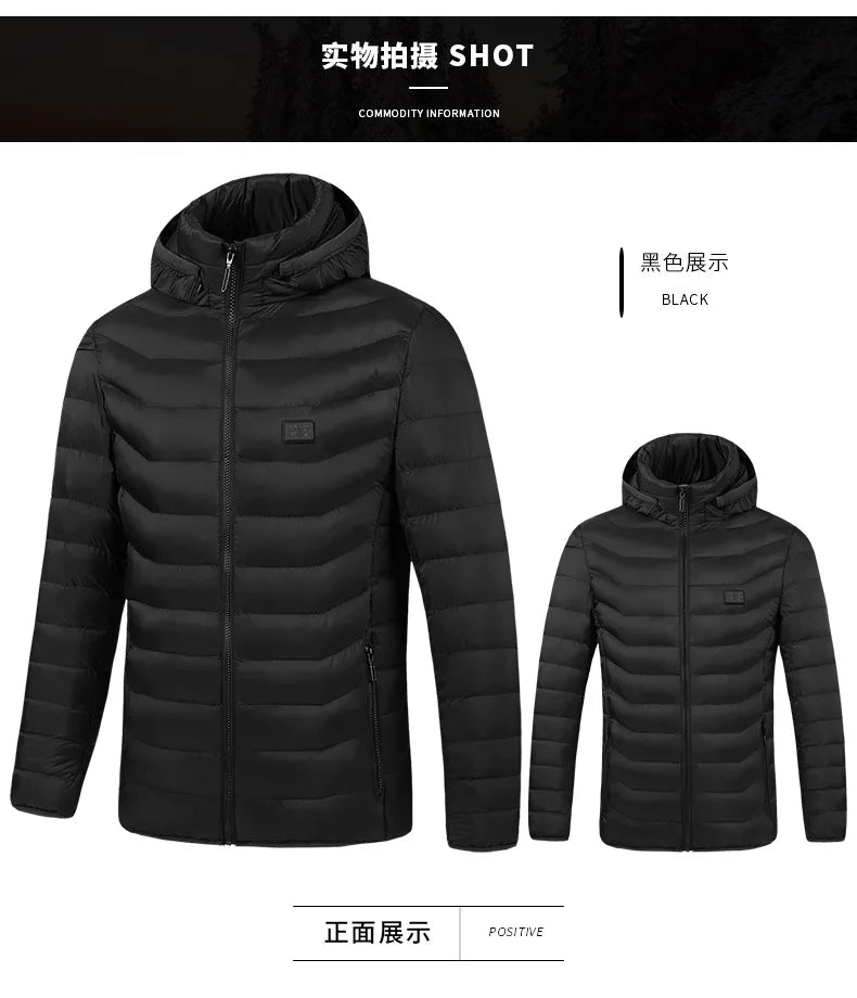 21 Areas Heated Jacket Women's Warm Vest USB Men's Heating Jacket  Waterproof Winter Heated Jackets Ski Clothing Coat Heated
