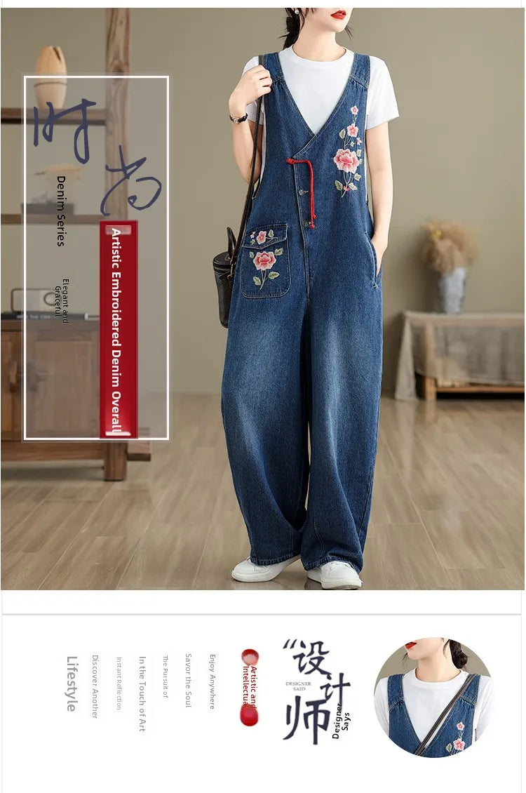 Spring 2025 New Vintage Large Size Loose Embroidered Denim Overalls High Waist Long Pants Women's Faion Casual Jeans