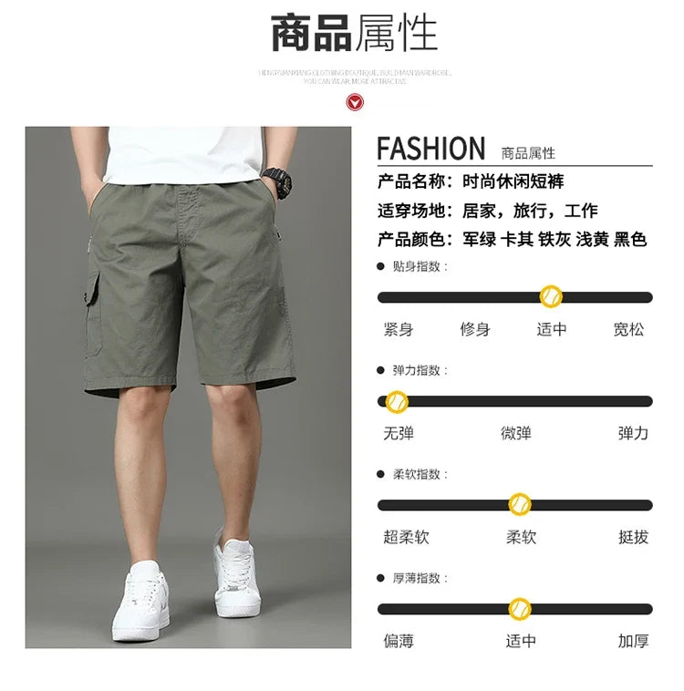 Summer new men's work shorts pocket zip trend versatile casual trousers five work trousers