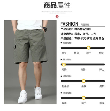 Summer new men's work shorts pocket zip trend versatile casual trousers five work trousers