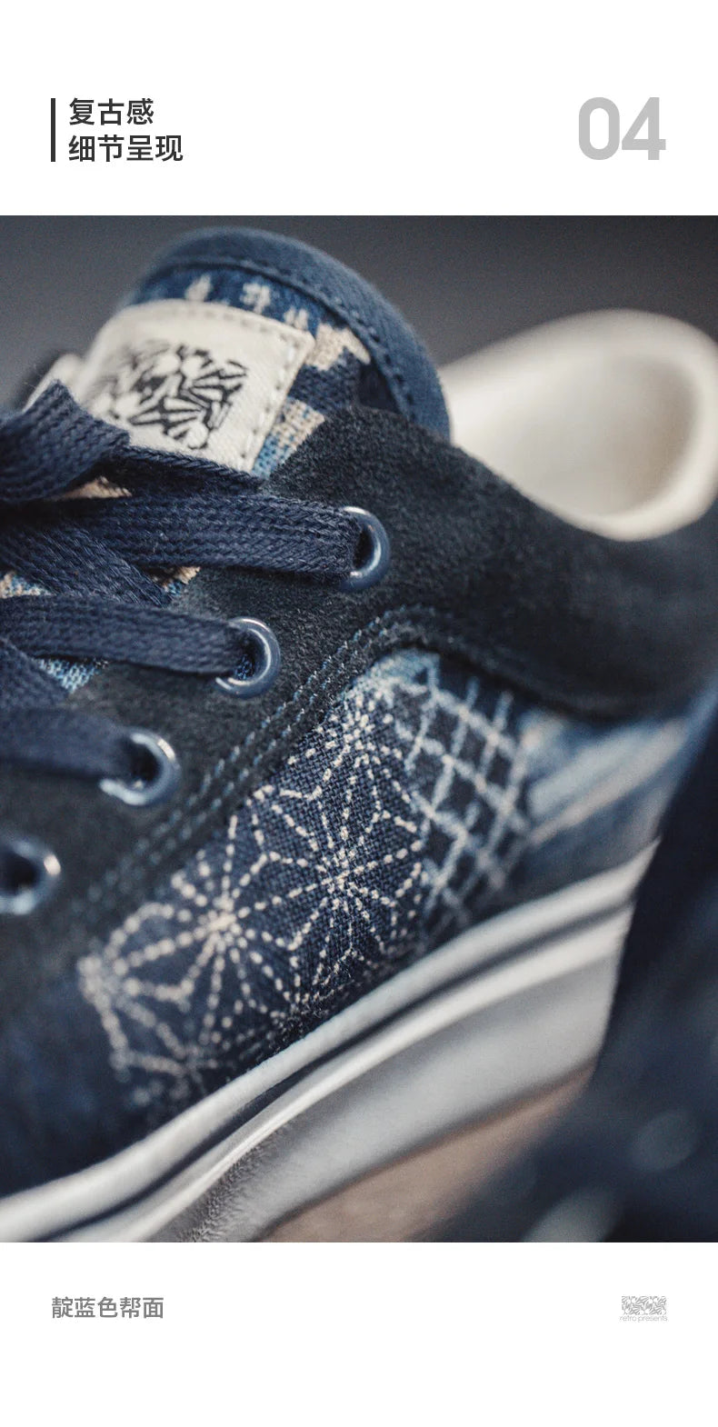 Japanese Retro Printing Canvas Shoes for Men Designer Brand Ancient Cloth Board Shoes Low Top for Lovers Women