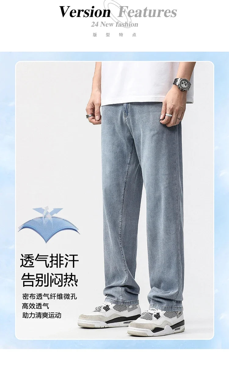 190cm Tall Man Jean Lyocell Wide Leg Denim Pant Male Extra Long Length 115cm 120cm Summer Big Clothes Light Stretch Straight Fit