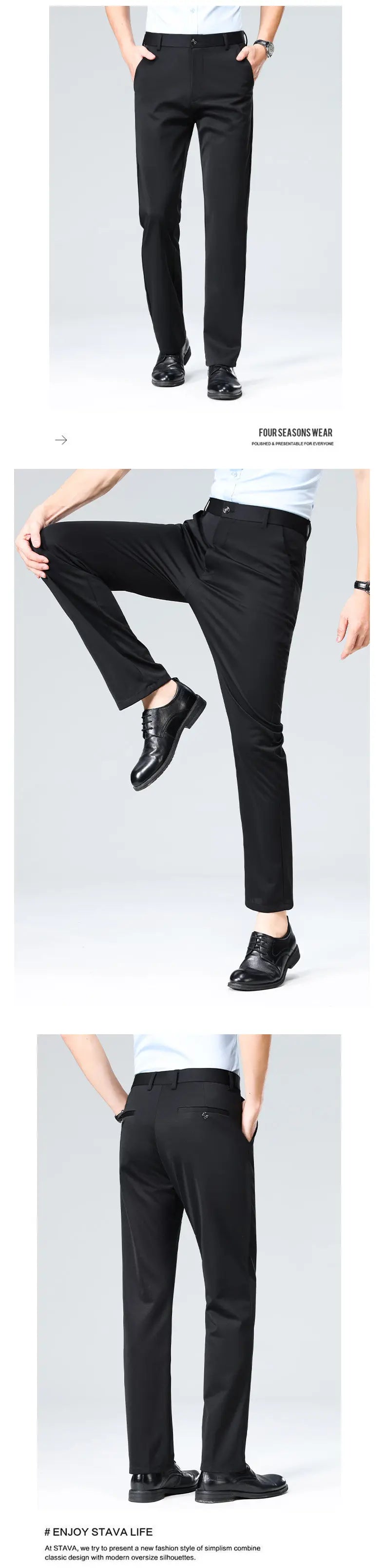 3Piece Set Men's Four-Way Stretch Business Casual Pants Elastic Comfortable Formal Dress Trousers for Spring/Autumn