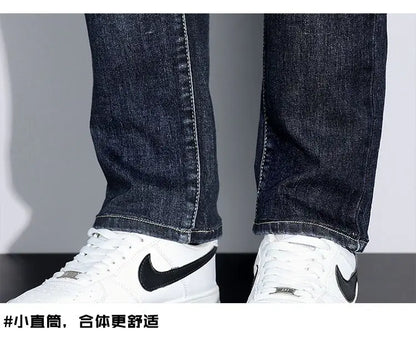 Big Tall Clothes Men's Jeans Extral Long Leg Length Straight Denim Pant Male Lengthened Trouser Slim Thin 190cm 200 Cm 120cm 110