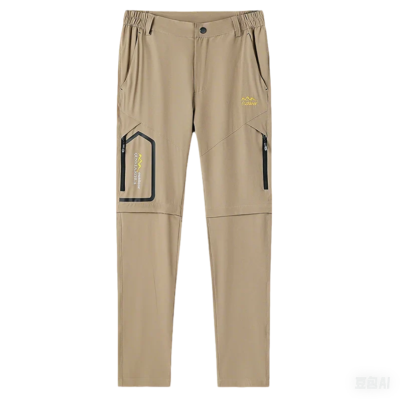 Men Summer UV-Proof Thin Pants SoftShell Outdoor Waterproof Camping Trekking Hiking Fishing Cycling Climbing Detachable Trousers