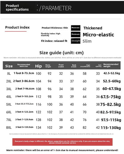2025 Autumn Fashion Pants Brand Elastic Waist Size Women's Plus Size Thin Pants Casual Office Outdoor Pants