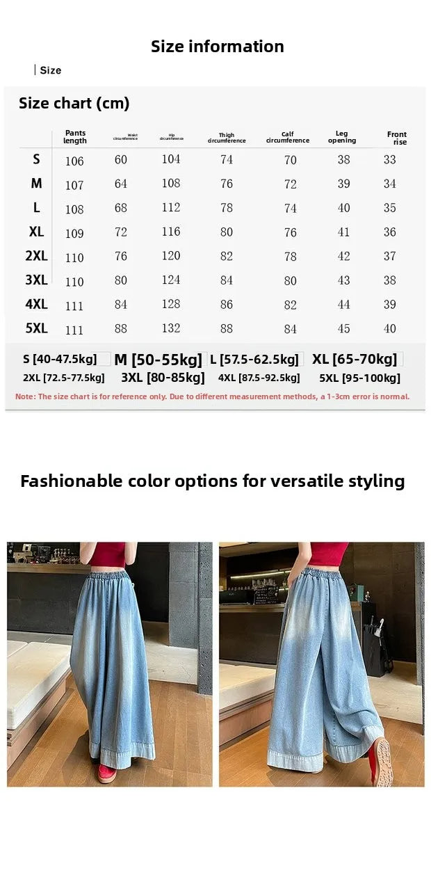 Casual High Waist Wide Leg Jeans Women's Loose Fit Summer Faion plus Size American Sle Cuffed Casual Denim Skirt Pants
