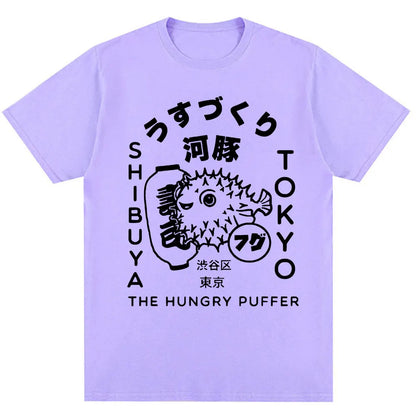 Japanese Puffer Fish Tokyo Food Graphic T Shirts Men Women Fashion Fugu Oversized T Shirt 100% Cotton Casual Oversized T-Shirt