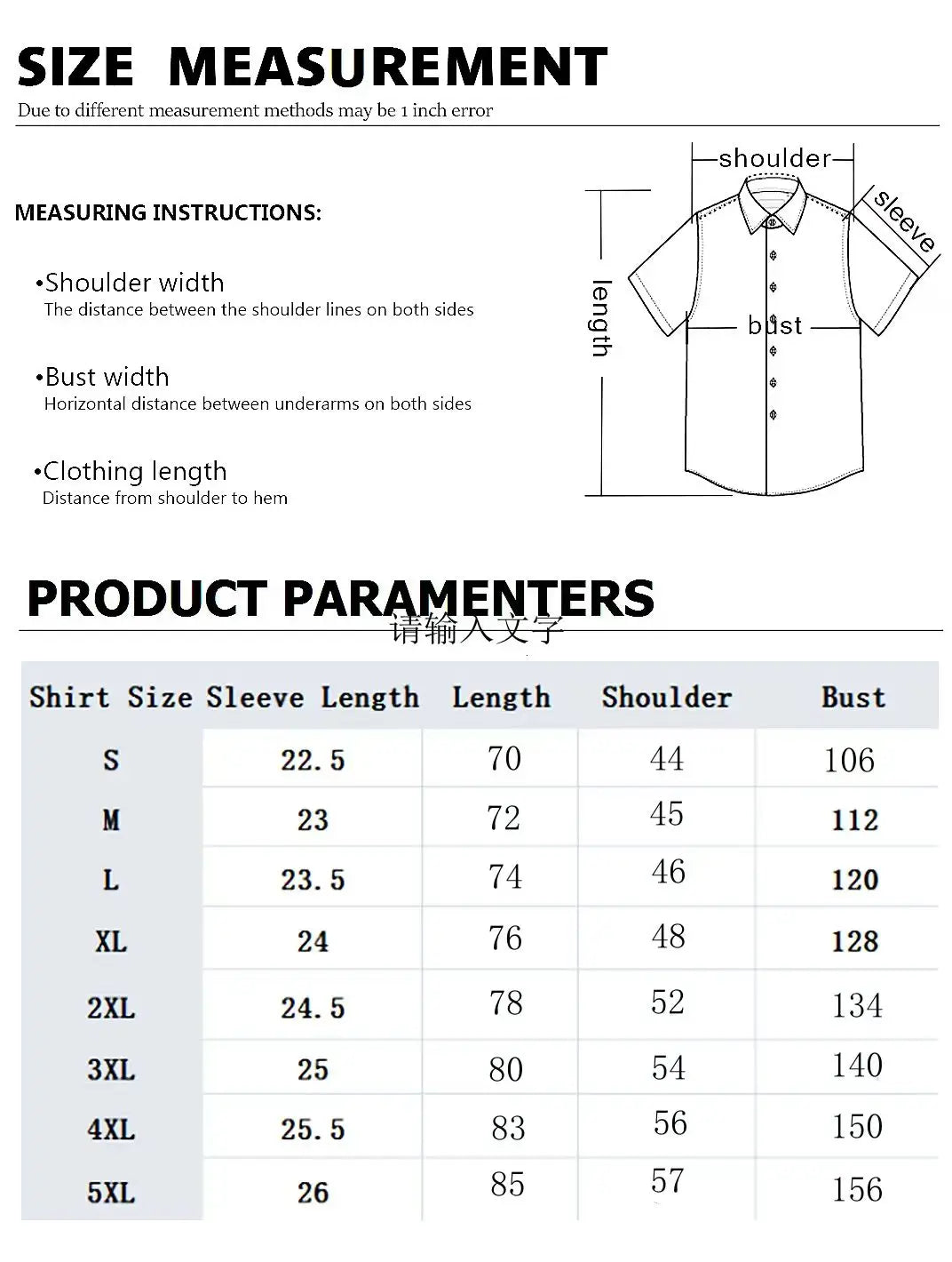 Japanese Animal Graphic Men's Shirt Summer Casual Short Sleeve Tops Hawaiian Tiger Shirts Men Oversized Lapel Button T-Shirt Man