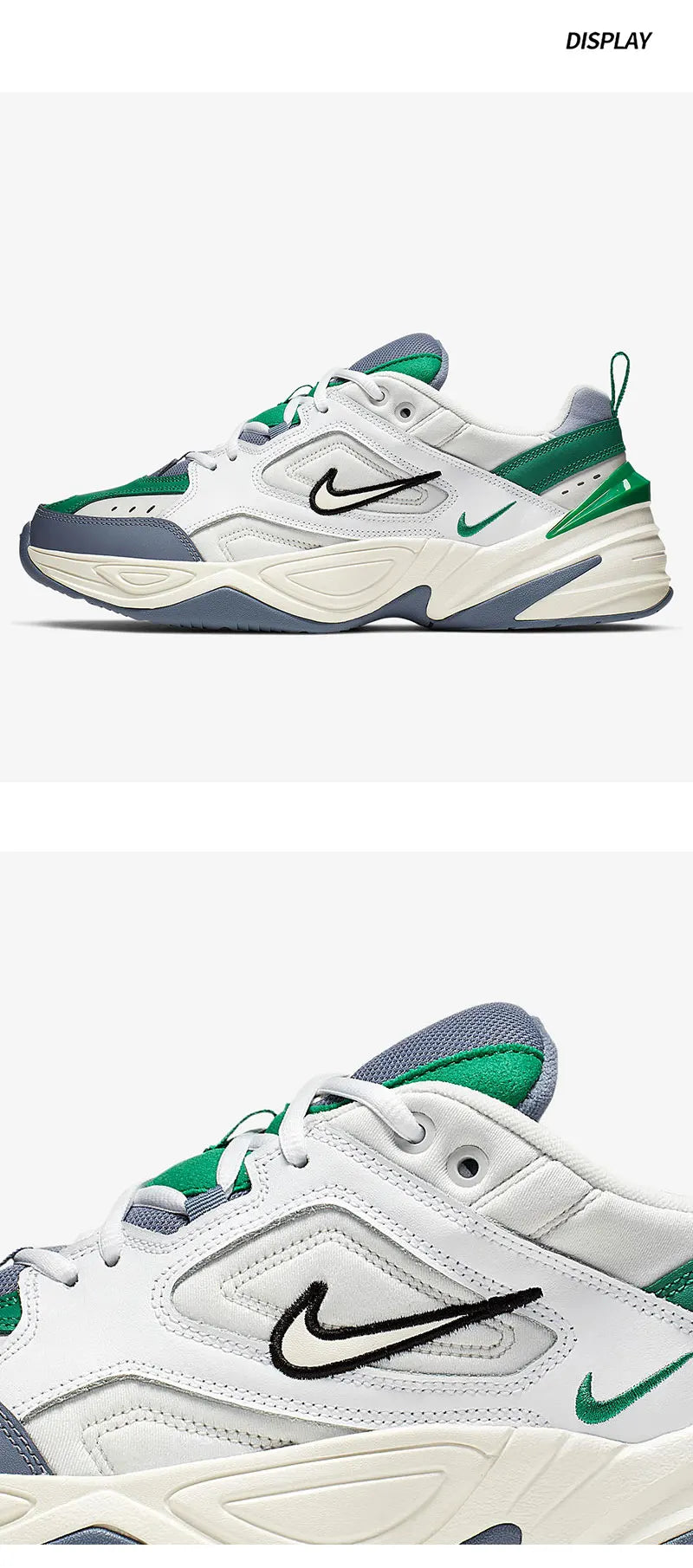 Official genuine M2K TEKNO men's cushioned casual sports dad shoes AV4789-009