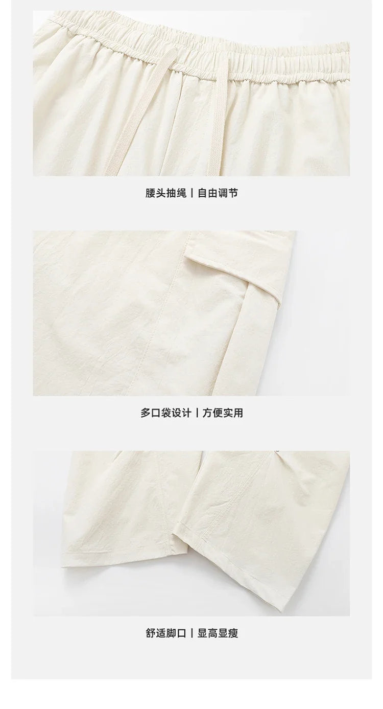 Big Size 8XL Men Casual Pants Elastic Waist Cargo Trouser Male Scimitar Banana Curved Plus Large Drawstring Fashion Straight 6XL