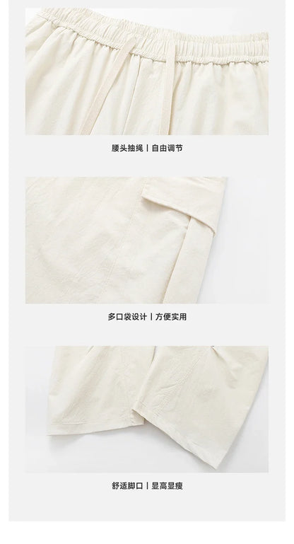 Big Size 8XL Men Casual Pants Elastic Waist Cargo Trouser Male Scimitar Banana Curved Plus Large Drawstring Fashion Straight 6XL