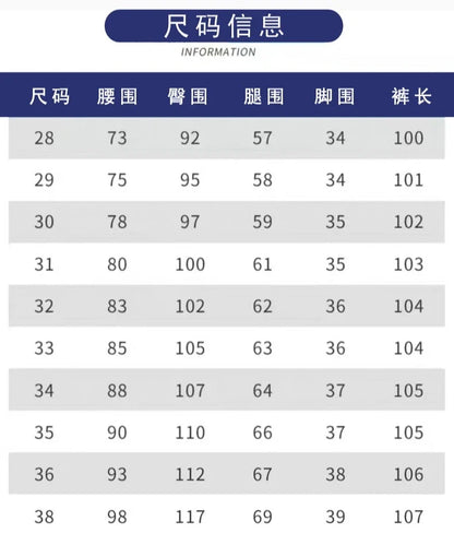 Men's Ice Silk Jeans Summer New Lyocell Thin Business Casual Denim Pants Classic All Match Slim Fit Straight Elastic Jean Male