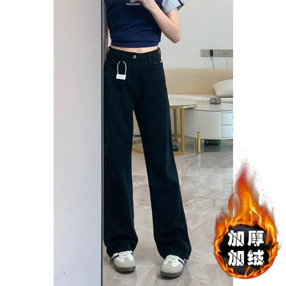 White Slim Wide Leg Denim Jeans Women's Spring New Large Size Casual Pants Loose Straight Hip Covering Slimming Effect