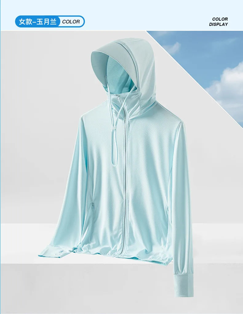 Men's Summer New Sunscreen Clothing Women's Large Brim UPF50 + UV Protection Ice Silk Sunscreen Clothing Outdoor Skin Clothing