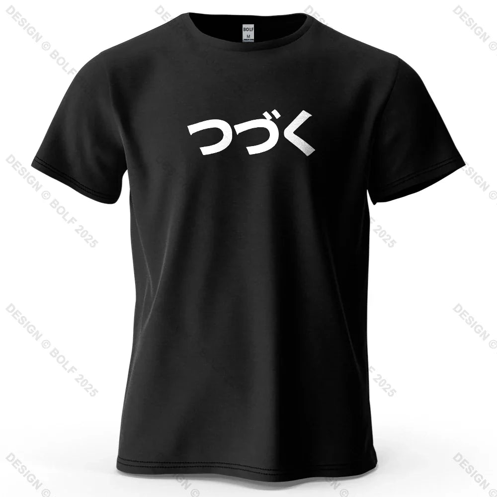 Japanese Character Printed Men's T-Shirt 100% Cotton Oversized Cultural Graphic Tees for Women Tops Tees Casual Streetwear