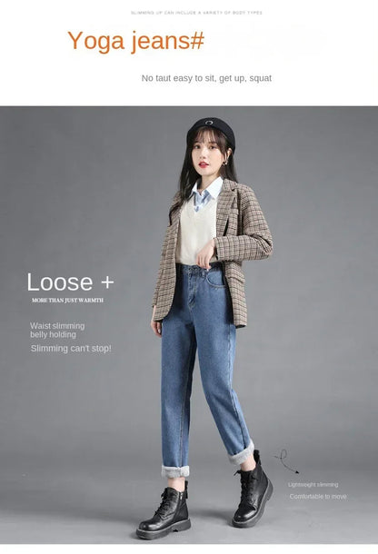 Winter Warm Slim Jeans Ladies Casual Denim Pencil Pants Thick Velvet Women Jeans High Waist Skinny Straight Jeans Fleece