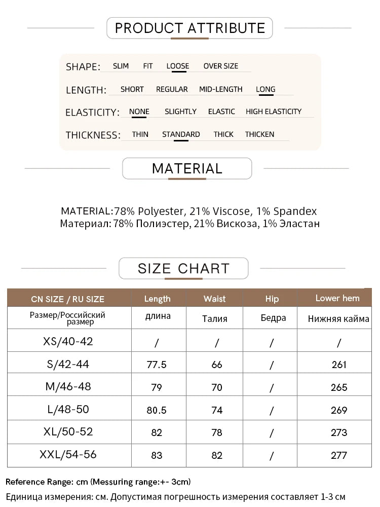 Elegant Skirts For Woman 2025 Winter New Commuter Style A-Line Mid-Calf Skirt Loose Solid Versatile Woman Clothes 12544126