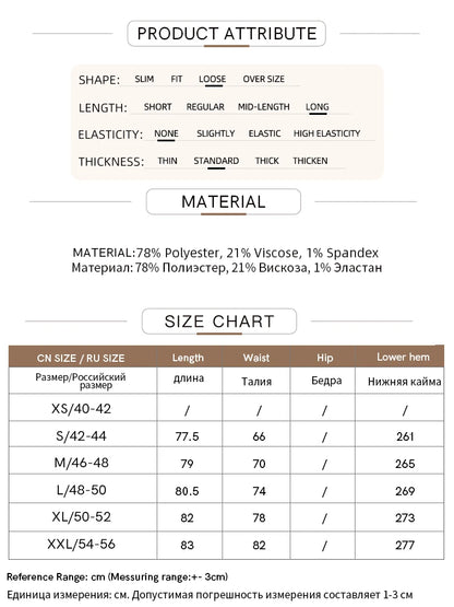 Elegant Skirts For Woman 2025 Winter New Commuter Style A-Line Mid-Calf Skirt Loose Solid Versatile Woman Clothes 12544126