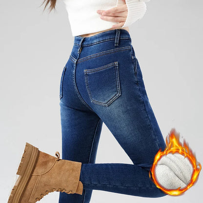 Women's Fleece Warm Winter Jeans Thicken Elastic Skinny Pencil Pants Fashion Korean Slim Plush Thermal Leggings Trousers