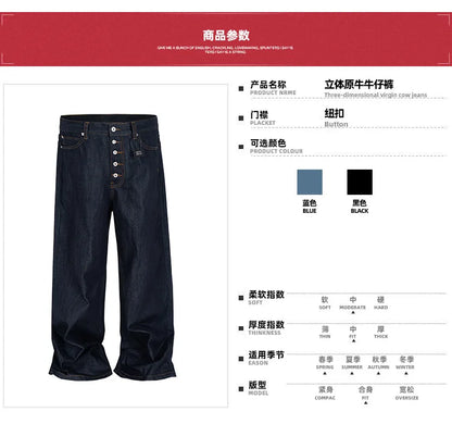 High Street Cleanfit Drak Blue Jeans for Men and Women Straight Vintage Casual Denim Trousers ZJ089