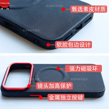 For iPhone 17 Pro Max 17 Pro Case Luxury Leather Magnetic Back Cover For Magsafe wireless charging Shell Bumper Funda