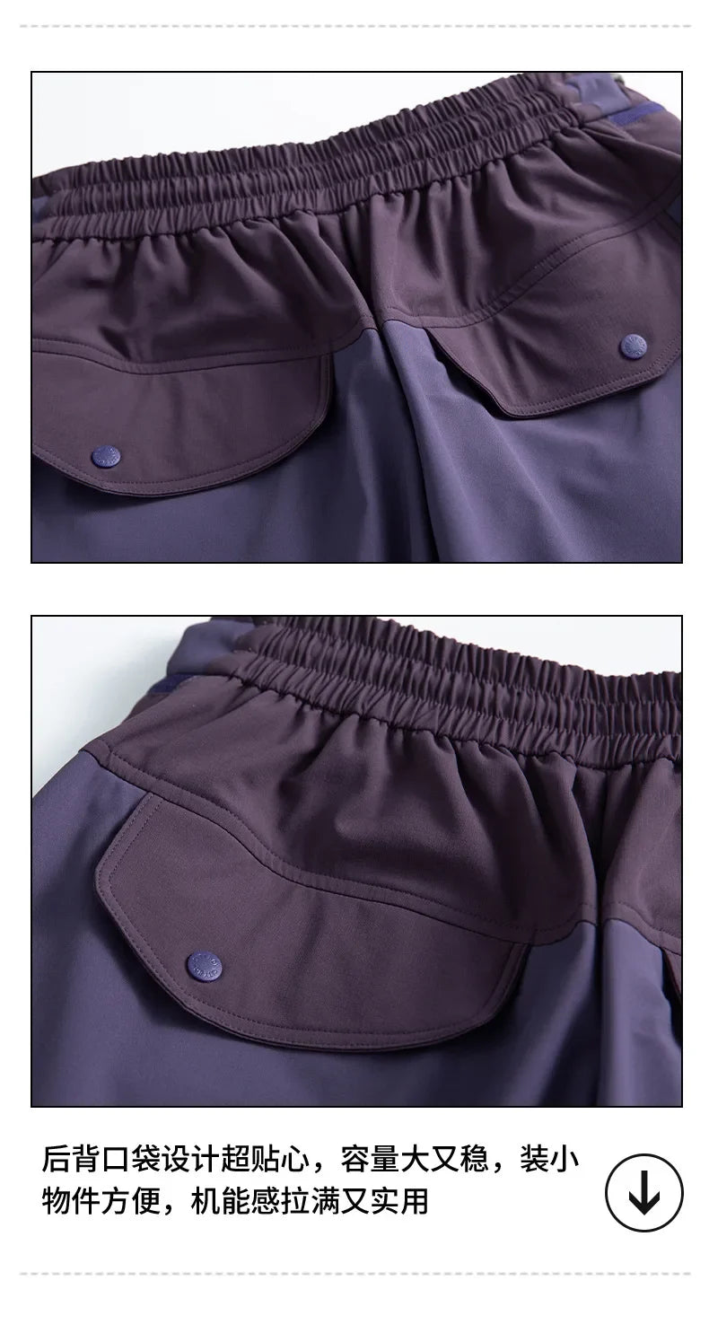 Men Outdoor Lightweight Quick Dry Ultra Loose Casual Splice Wide Leg Techwear Track Cargo Pants Women Streetwear Baggy Trousers