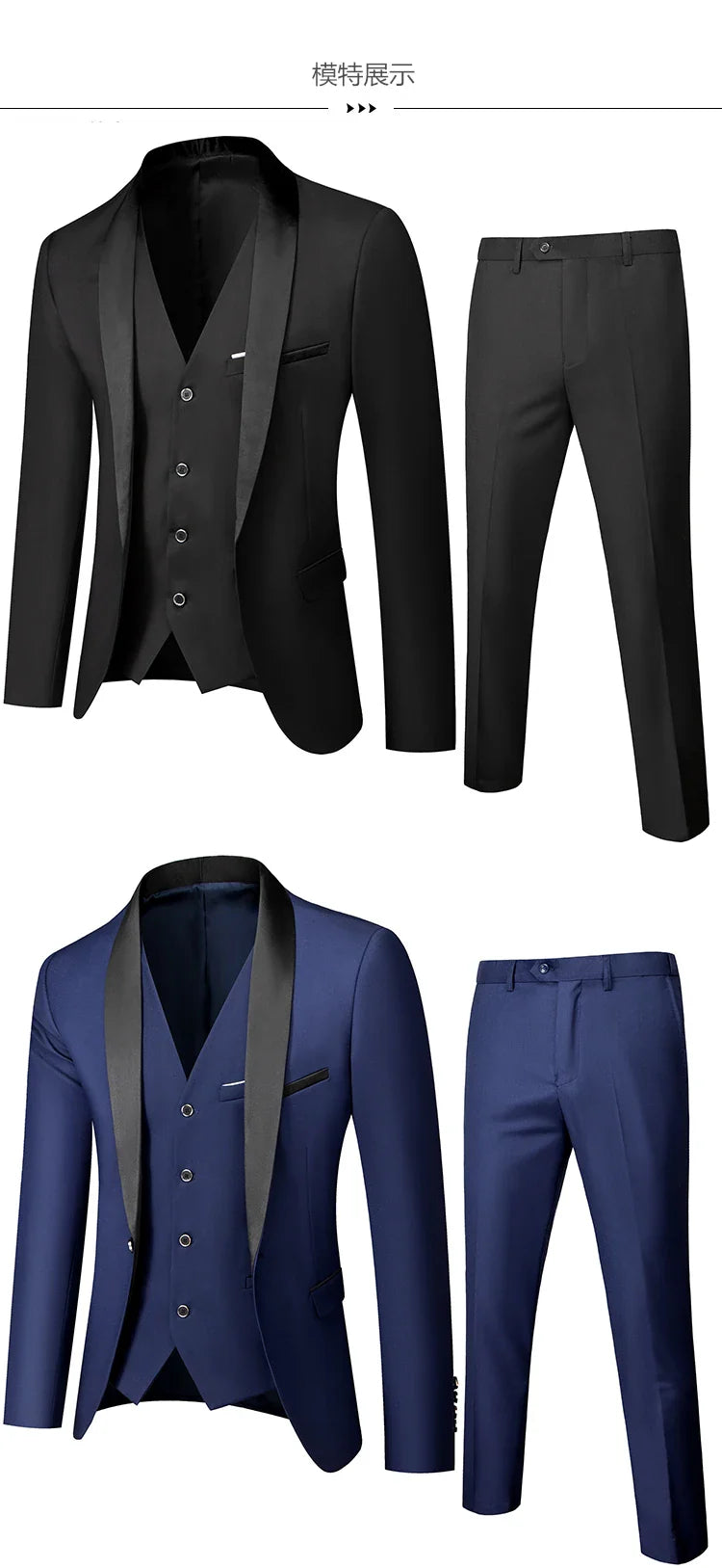 Black White Men Autumn Wedding Party Three Pieces Set Large Size Male Blazer Coat Pants and Vest Fashion Slim Fit Suit