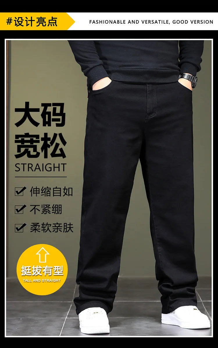 Extra Large Size 48 Men's Jean Straight Leg Loose Denim Pant Male High Elastic Stretch Fleece Big Plus 42 44 46 150 Kg 116 Waist