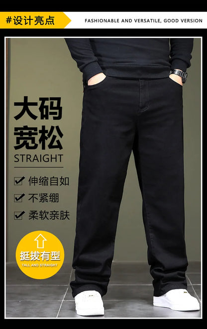 Extra Large Size 48 Men's Jean Straight Leg Loose Denim Pant Male High Elastic Stretch Fleece Big Plus 42 44 46 150 Kg 116 Waist
