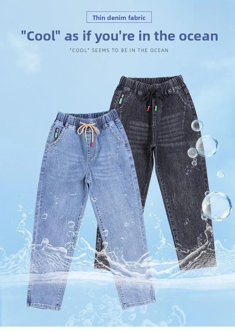 Elastic Waist Dad Harem Jeans Women's Light Blue Spring Summer New Style High Waist Wear Resistant Eighteen Inches Blue Jeans