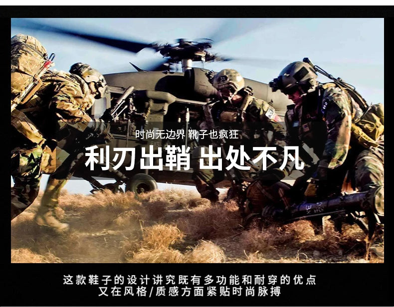Men Tactical Boots Waterproof Army Plus Work Climbing Shoes Size Boot Anti-Slip Casual Outdoor Military Brand Ankle Hiking Shoes