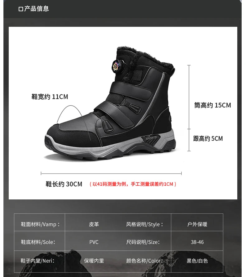 Men's Waterproof Snow Boots Midsole Warm Winter Outdoor Shoes With Slip Resistant Abrasion Resistant Outdoor Boots Men