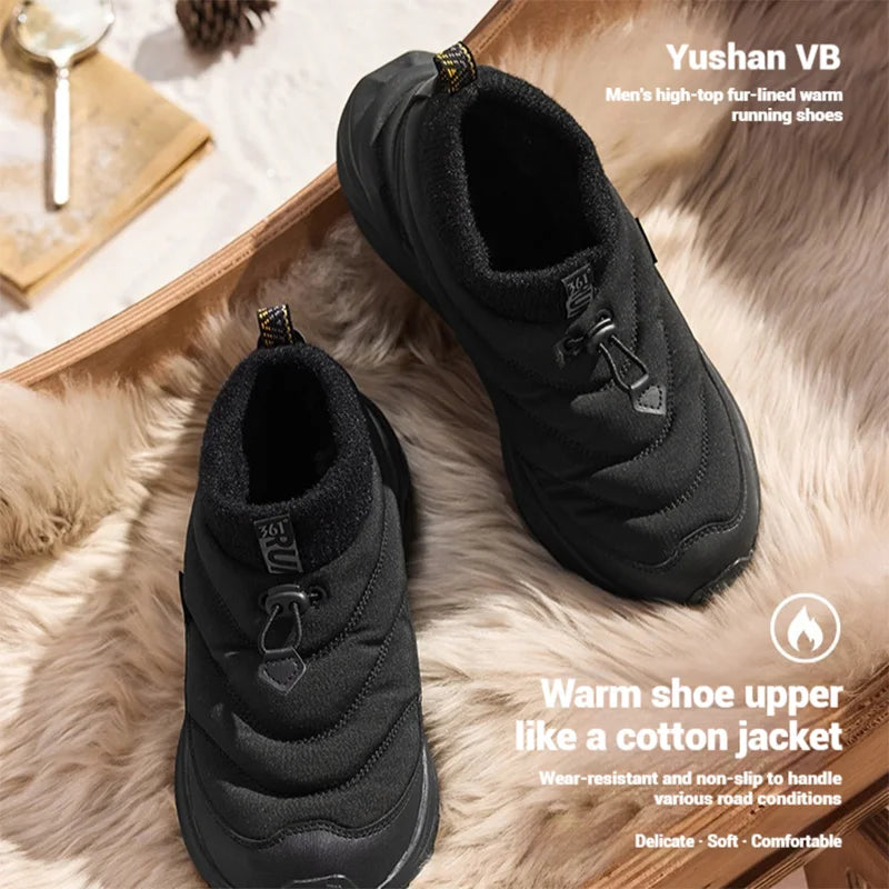 Men Winter Boots High-Top Thermal Ankle Support  Fleece Lined Ice Grip Abrasion-Resistant Sneakers Male 672542215A