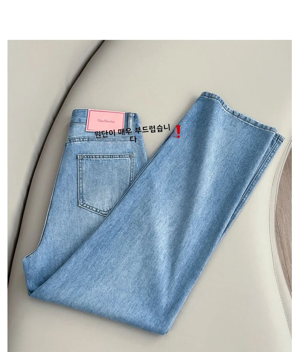 Women Summer Lyocell Pants Casual Streetwear High Waist Jeans Wide Leg Flared Trousers Loose Fit Comfortable Daily Walking Denim