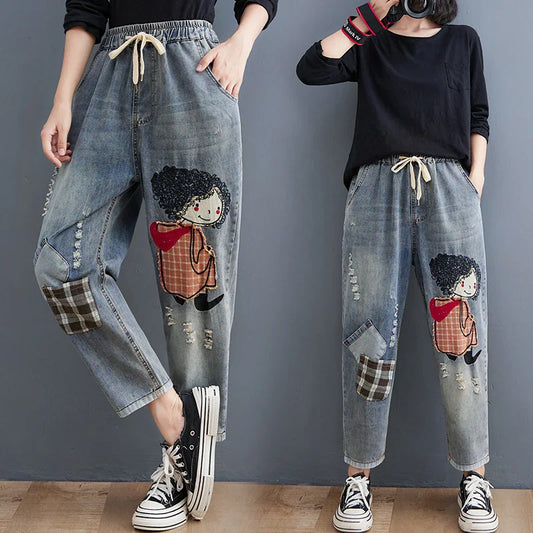 Elastic Waist Patchwork Embroidered Denim Harem Pants Women's Loose plus Size Fat MM Nine-Piece Cabbage Pants Autumn Season